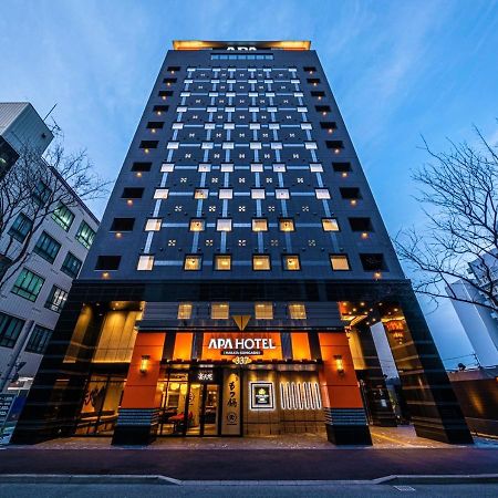 Apa Hotel & Resort Hakata Ekihigashi Fukuoka  Eksteriør billede