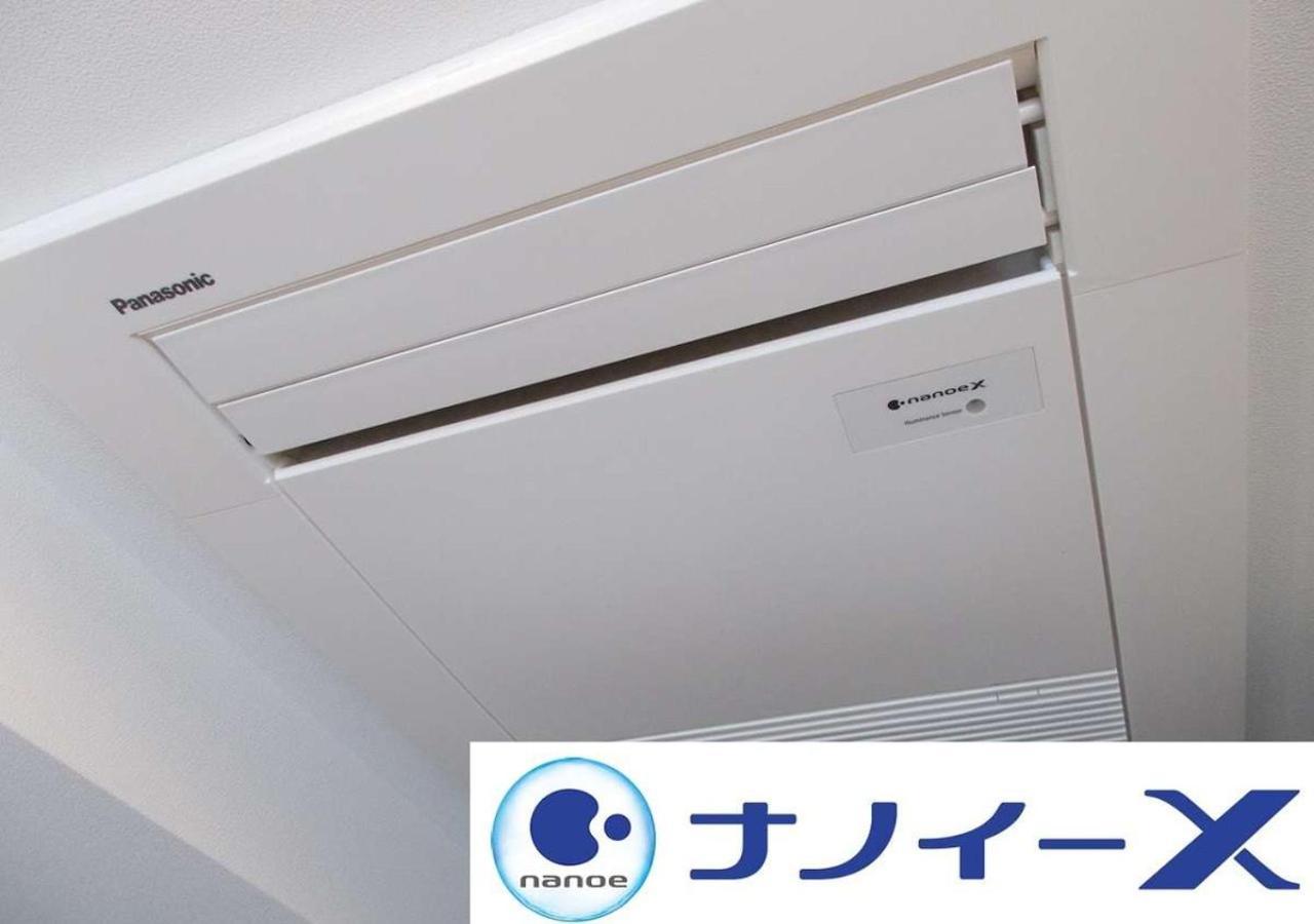 Apa Hotel & Resort Hakata Ekihigashi Fukuoka  Eksteriør billede