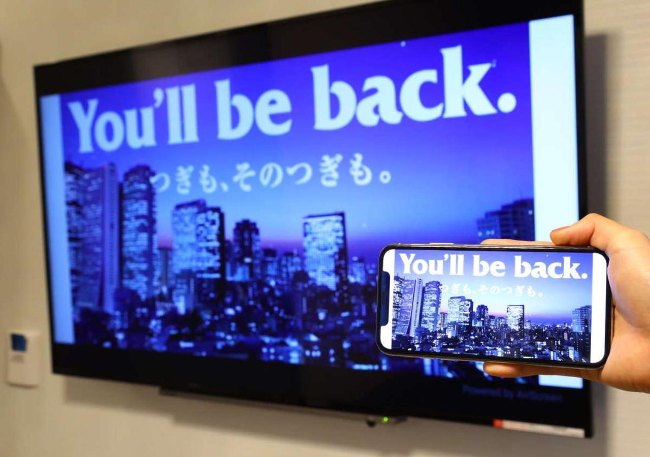 Apa Hotel & Resort Hakata Ekihigashi Fukuoka  Eksteriør billede