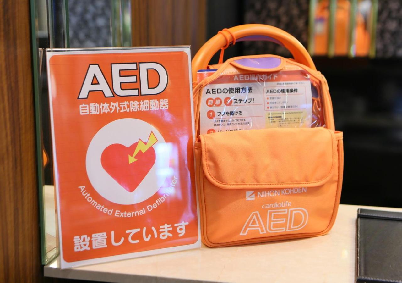 Apa Hotel & Resort Hakata Ekihigashi Fukuoka  Eksteriør billede