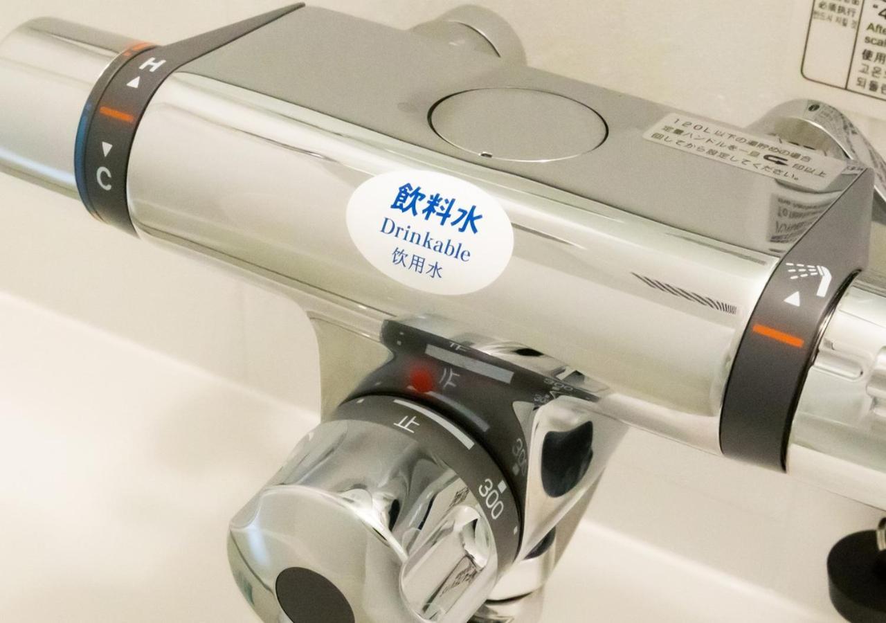 Apa Hotel & Resort Hakata Ekihigashi Fukuoka  Eksteriør billede