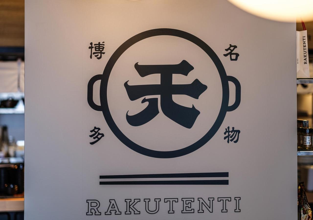 Apa Hotel & Resort Hakata Ekihigashi Fukuoka  Eksteriør billede