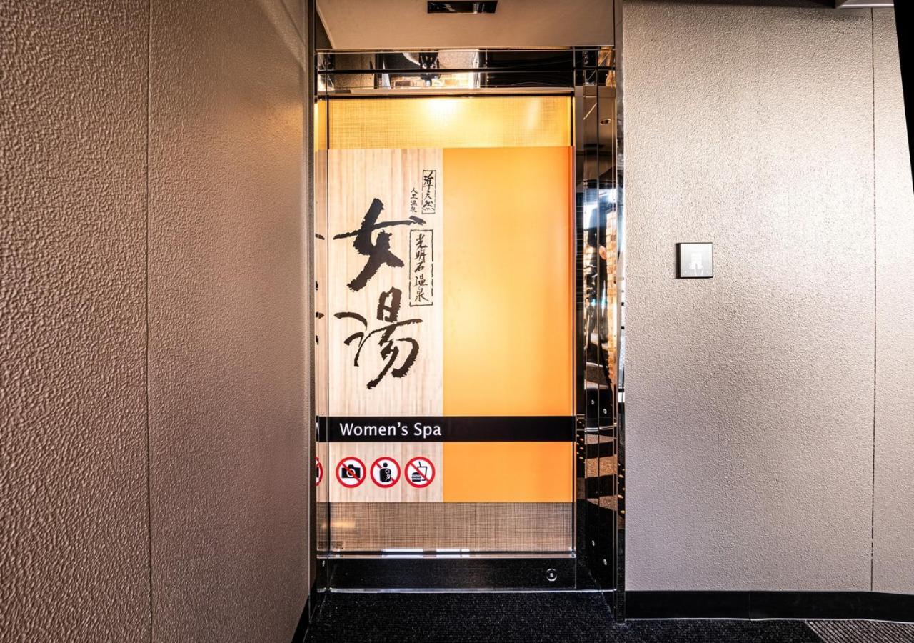 Apa Hotel & Resort Hakata Ekihigashi Fukuoka  Eksteriør billede