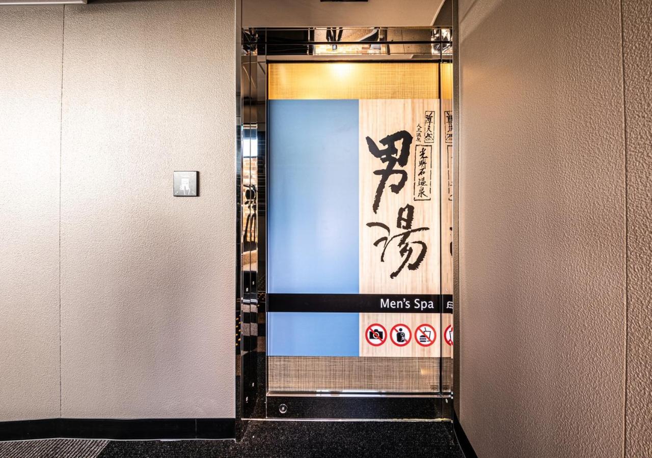 Apa Hotel & Resort Hakata Ekihigashi Fukuoka  Eksteriør billede